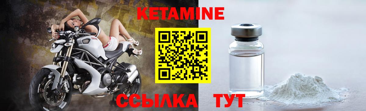 ГАШИШ  Орёл  Каннабис  Вход с VPN  COCAIN  ГЕРОИН  МЕФ   Каннабис 