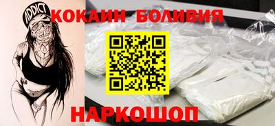 мет Ставрополь