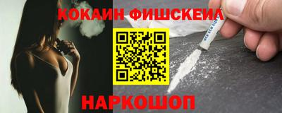 мефедрон Среднеуральск