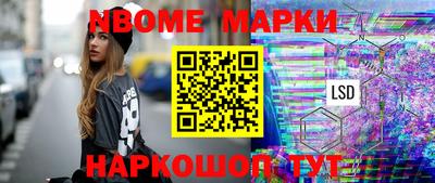 мефедрон Среднеуральск