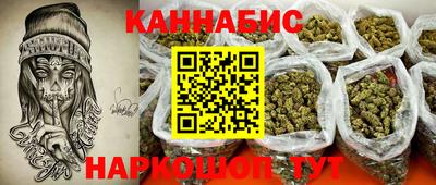 мефедрон Среднеуральск