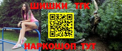 мефедрон Среднеуральск