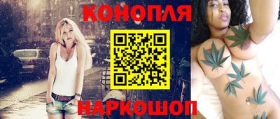 мет Ставрополь