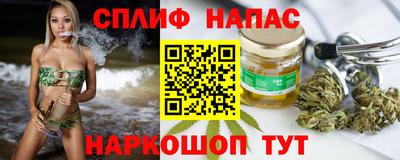 мефедрон Среднеуральск