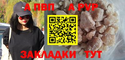 мефедрон Среднеуральск