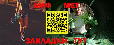 мефедрон Среднеуральск