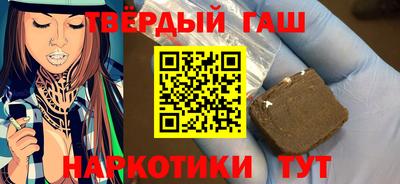 мефедрон Среднеуральск